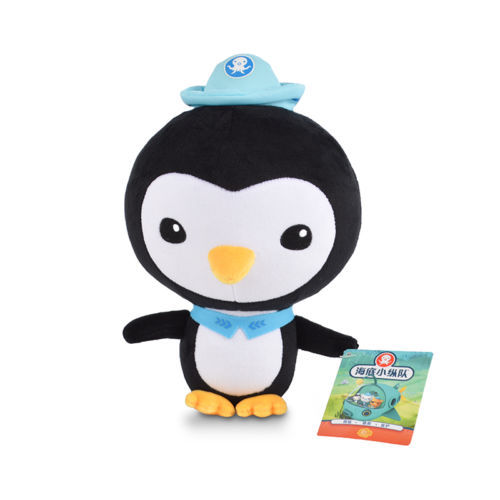 octonauts tunip plush